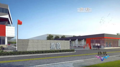 揚(yáng)州經(jīng)濟(jì)技術(shù)開發(fā)區(qū)嘉頓港揚(yáng)食品新廠項(xiàng)目封頂，技術(shù)開發(fā)引領(lǐng)打造國(guó)內(nèi)領(lǐng)先食品生產(chǎn)研發(fā)基地