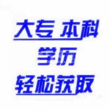教育引航 安越與您共筑成長(zhǎng)之路