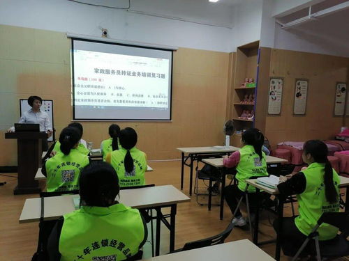 安心服務(wù)證培訓(xùn)進(jìn)行時(shí) 11月14日至11月20日，賦能品質(zhì)教育咨詢服務(wù)