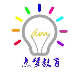 武漢市點(diǎn)夢(mèng)教育信息咨詢的價(jià)值與使命